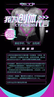 抖音视频爆料奖励多少钱,视频爆料最高可获多少金币？