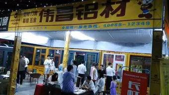 今日头条信阳爆料,揭秘当地热点事件背后的真相