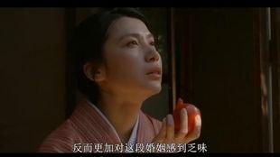 花芯电影全集在线观看,一场视觉与情感的盛宴